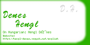 denes hengl business card